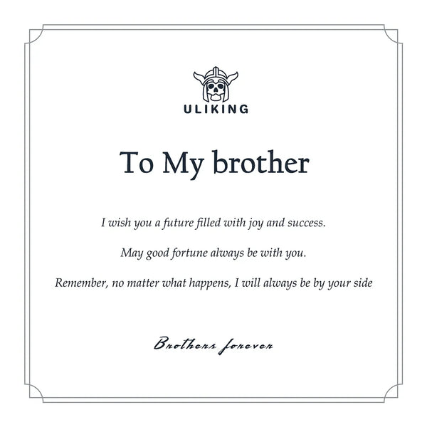 To My Brother  | Greeting Card